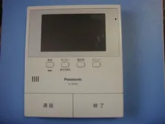 Panasonic VL-MV50 VL-V522L ドアホン インターホン Panasonic インターホン VL-MV50KL VL-V522L-S - メルカリ