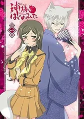 神様はじめました 漫画・アニメDVD まとめ売り DVD「神様はじめました」OVA