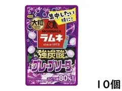 らむね (※)メルカリ便 2025年最新】ラムネの人気アイテム - メルカリ