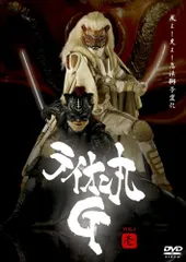 2025年最新】ライオン丸 dvdの人気アイテム - メルカリ 2025年最新】ライオン丸 dvdの人気アイテム - メルカリ