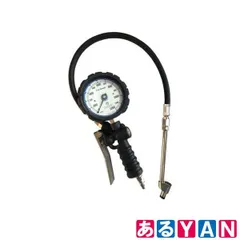 (新品未使用) 旭産業 ゲージボタル EX1200 AGE-1200-870 小口径ダブルチャックセット 中型トラック向け 4562353452487