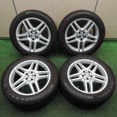 *送料無料* 4本価格★ベンツ BMW等 Euro Forsch 245/50R18 スタッドレス コンチネンタル コンチバイキングコンタクト6 PCD112/5H★4010910TNス