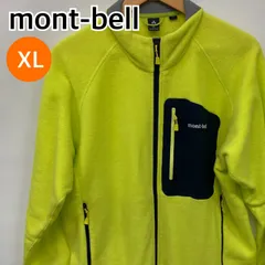 mont-bell モンベル アウター ジャケット クリマプラス100 イエロー メンズ XLサイズ 【CT2218】