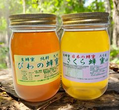 100ml1本 ブラジル産最上品質のアレクリン系プロポリス 液体