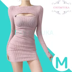 [ COCO&YUKA公式 ] ココアンドユカ 胸開き 胸あき セクシー リブ ニット ミニ ワンピース タイト ジッパー ジップ 長袖 チャック ミニワンピ ミニ丈 タイトワンピース ロング スリーブ ワンピ レディース ピンク M B0DPK8XM71