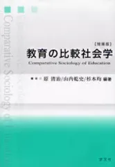 原宏之【八ヶ岳北横岳】人気作品 送料込み1019