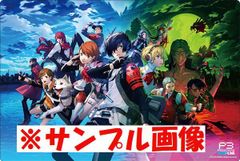 【未開封】ペルソナ3　リロード　ブシロードプレイマット ペルソナ3 リロード プレイマット 未開封 Amazon | ブシロード