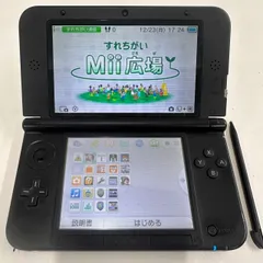 任天堂 Nintendo ニンテンドー3DS LL シルバーXブラック
