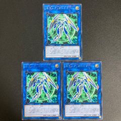 儀式の下準備 25th シークレット - メルカリ