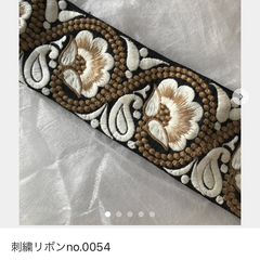 niwatorigoya様　専用