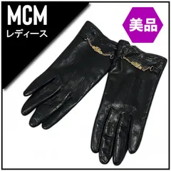 おすすめ人気ランキング2024年 2025年最新】mcm グローブの人気アイテム - メルカリ 小物