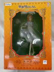 エルフ ドレスver. 異世界おじさん 1/7 塗装済み完成品 F：NEX限定