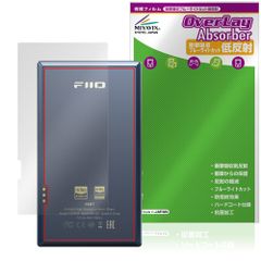 Fiio M21 背面 保護 フィルム OverLay Absorber 低反射 for フィーオ デジタルオーディオプレーヤー 衝撃吸収 反射防止 抗菌