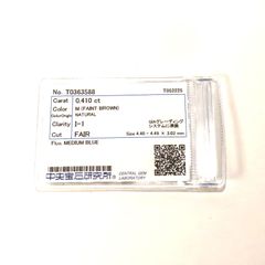 未使用 タグ付き 名古屋グランパスエイト ピンバッジ シルバー925 Jリーグ Yahoo!オークション - ～小物～ Jリーグ x 名古屋グランパス
