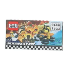 トミカ マリオカート クッパ(オレンジ×イエロー×グリーン) 完成品 ミニカー ユニバーサル・スタジオ・ジャパン スーパーニンテンドーワールド限定 タカラトミーアーツ/ユー・エス・ジェイのサムネイル