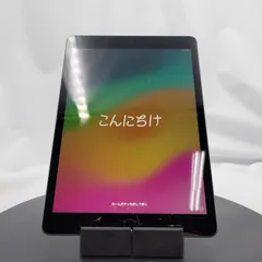 2025年最新】ipad ジャンク 256gの人気アイテム - メルカリ