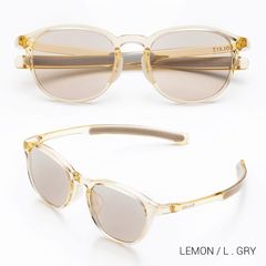 UVカットサングラス ソライズ ミドルウエリントンモデル SLD-001-04 SOLAIZ ユニセックス メンズ レディース 眼鏡 メガネ アウトドア エイジングケア 近赤外線カット 自社配送 送料無料
