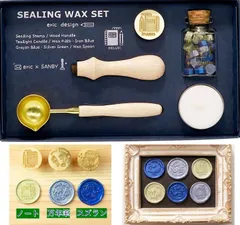 サンビー eric シーリングワックス セット 消しゴムはんこ作家ｅｒｉｃさんのデザインシリーズ　ノート　万年筆　すずらん　手紙　おしゃれ　シーリングスタンプスターターキット　シーリング　スタンプ　セット　ワックスピル　ハンドル　ギフト　ろうそく　溶かす