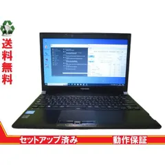 2024年最新】dynabook r732／h キーボードの人気アイテム - メルカリ