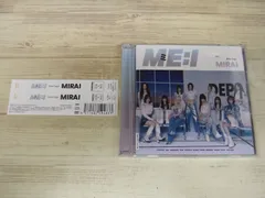 CD+DVD / MIRAI (初回限定盤B) - ME:I / ＭＥ：Ｉ / 中古