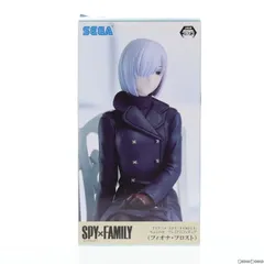 フィオナ・フロスト SPY×FAMILY(スパイファミリー) プレミアムちょこのせフィギュア(フィオナ・フロスト) プライズ(1102752) セガ