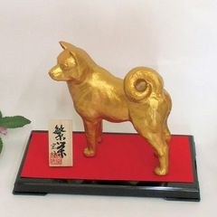■いぬ・犬■　繁栄　■村田宏作■合金製【高岡銅器】戌年生まれ　ペット