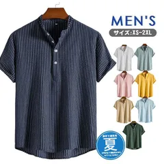 ポロシャツ ゴルフ メンズ 半袖 スポーツ ストライプ リネン 立ち襟 トップス 麻 無地 カジュアル ゆったり シンプル アメカジ 綿 ビジネス