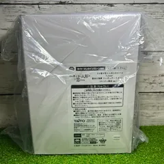 新品未開封　美品　タイクレ限定品　Taito タイトー  その着せ替え人形は恋をする  T-most   喜多川海夢 kitagawa marin  リズ タイクレ限定- 笑顔ver