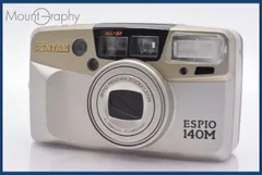 【極美品・完動品】◆PENTAX ESPIO 140M フィルムカメラ 極美品・完動品】◇PENTAX ESPIO 140M フィルムカメラ