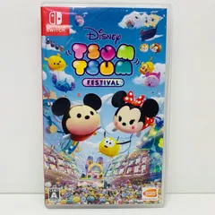 2025年最新】switch 本体 ツムツムの人気アイテム - メルカリ