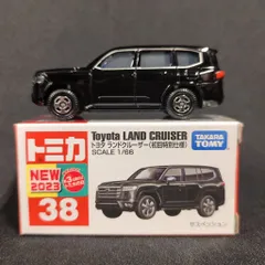 2025年最新】トミカランドクルーザー初回の人気アイテム - メルカリ