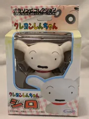 2025年最新】ギガブレイン ソフビの人気アイテム - メルカリ