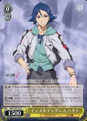 2025年最新】ヴァイス マクロス デッキの人気アイテム - メルカリ