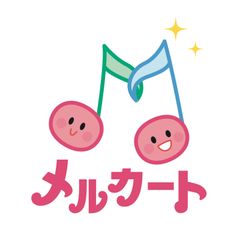 サンリオ SANRIO ぬいぐるみ スタンダード Lサイズ シナモロール
