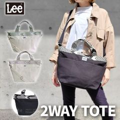 Lee リー 2WAY 大きめ ヘリンボーン テープ トートバッグ ショルダートート ショルダーバッグ コットン 帆布 レディース キャンバス ロゴ エンボス