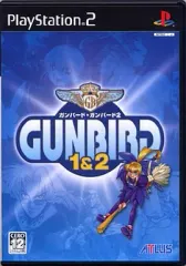【中古】PS2ソフト ガンバード 1＆2