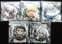 鬼滅の刃 キャラばんちょうこう 缶バッジ 弐ノ型 5種セット 竈門 禰豆子 我妻 善逸 嘴平 伊之助 悲鳴 嶼行冥 不死川 実弥