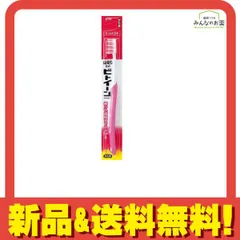 ビトイーンライオン 歯ブラシ コンパクト かため 1本入 (色指定不可) 