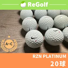 2024年最新】ナイキ RZN レジンプラチナムの人気アイテム - メルカリ 2024年最新】ナイキ RZN レジンプラチナムの人気アイテム - メルカリ