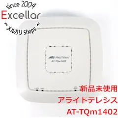 未使用 アライドテレシス 無線LANアクセスポイント AT-TQｍ5403 2025年最新】アクセスポイント アライドテレシスの人気アイテム - メルカリ