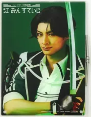 【中古】雑貨 立花裕大(豊前江) B5ビジュアルボード 戦闘ver. 「ミュージカル『刀剣乱舞』 江 おん すていじ ～新編 里見八犬伝～」 Loppi・HMV＆BOOKS online限定