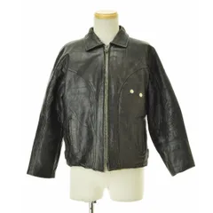 【古着】ボアライニングレザージャケット