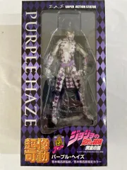 ジョジョの奇妙な冒険 フーゴ パープルヘイズ 超像可動セット 2025年最新】超像可動 パープルヘイズの人気アイテム - メルカリ