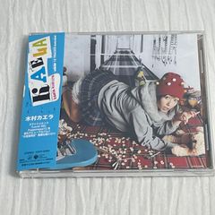 木村カエラ｜KAELA（中古CD：帯付き）｜1stアルバム