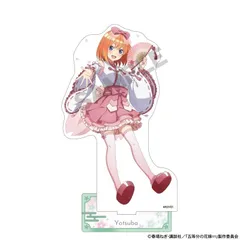 The Quintessential Quintuplets Acrylic Stand Nakano Yotsuba Sakura Shrine Maiden