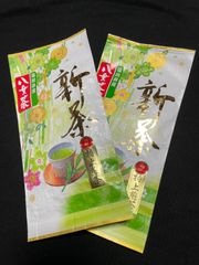 八女茶　(新茶)　特上煎茶(1000円)×2