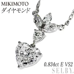 2023年最新】MIKIMOTO ダイヤ ネックレスの人気アイテム - メルカリ
