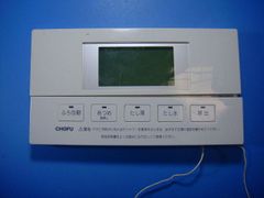 1288 CHOFU 長府 CMR-2505P エコキュート リモコン - メルカリ