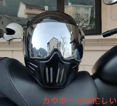 2024年最新】ハーレーヘルメットの人気アイテム - メルカリ