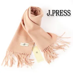 新品 J.PRESS ジェイプレス  カシミヤ 混 ウール マフラー ベージュ系 -538のサムネイル